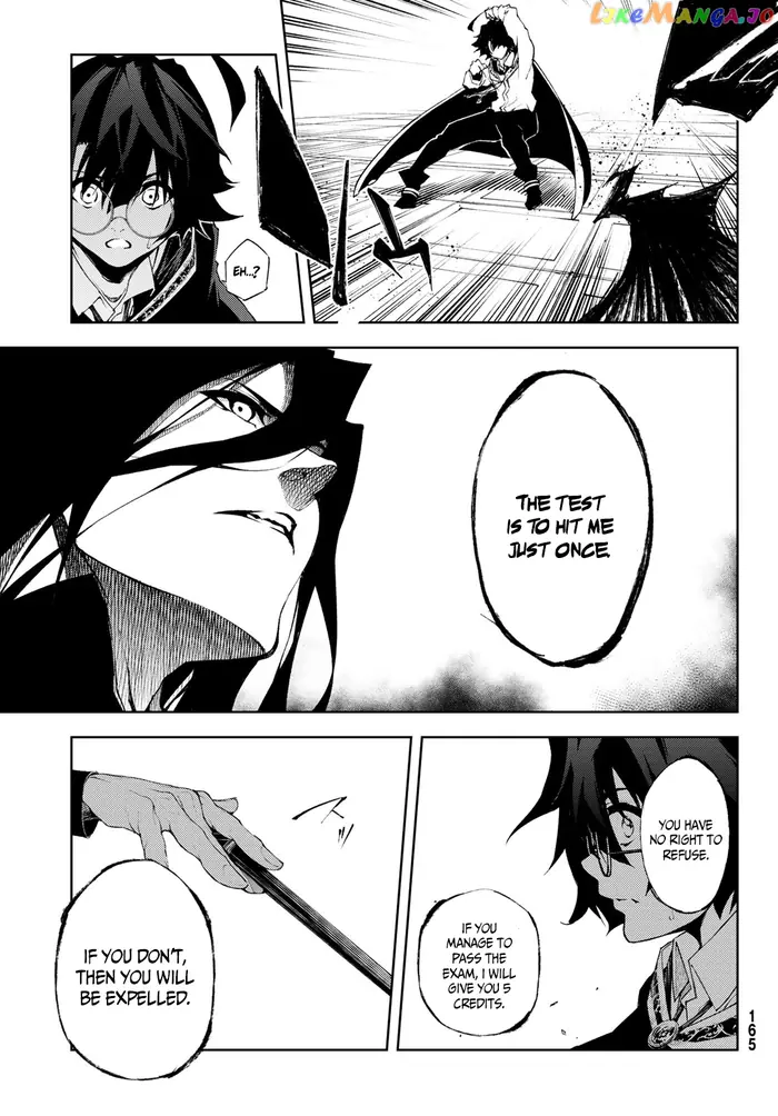 Wistoria: Wand and Sword Chapter 2 image 17_optimized
